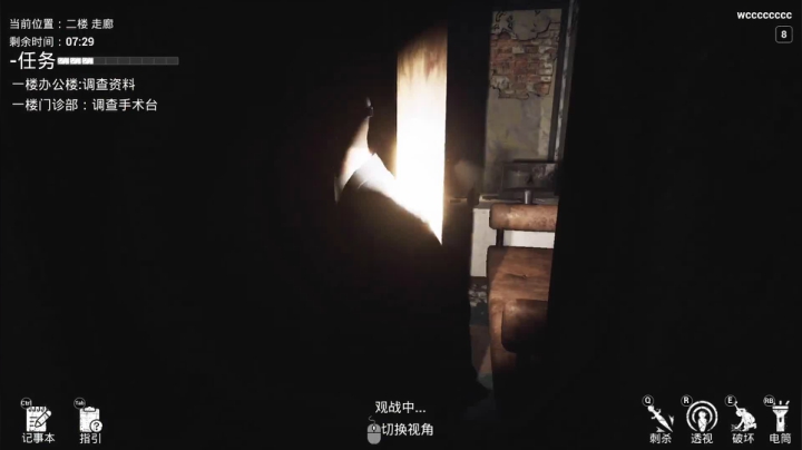 【2021-03-16 18点场】苦月：【为了吾王】哒哒哒，下午好~