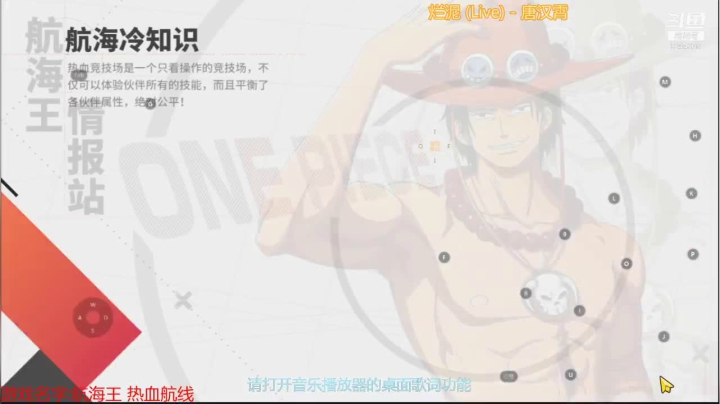 【2021-03-16 13点场】丿独白丿丿：不上传说不夏波!!