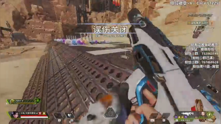 【2021-03-16 15点场】擦擦哥哥丶：女神擦擦开播啦~