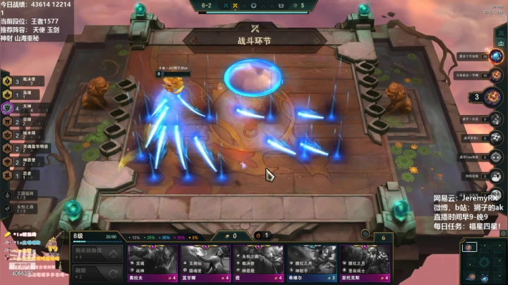 【2021-03-12 18点场】狮子的ak：回来了！！今天杀穿一区！