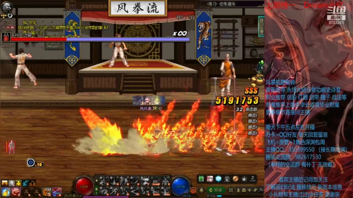 【2021-03-17 03点场】宁宁是一只魔剑：搬砖，宁宁的搬砖聊天室