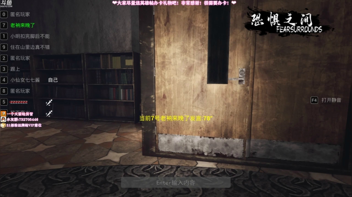 【2021-03-17 14点场】小仙女七七酱：❤中午十二点不见不散。