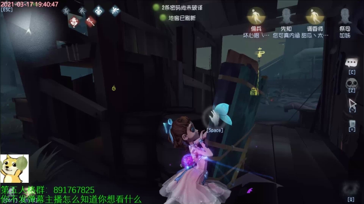 【2021-03-17 19点场】小奶狗甜瓜：甜瓜：不说话装高手~