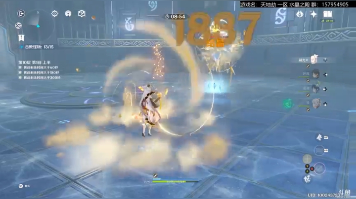 【2021-03-17 12点场】猫叔灬灬：【猫叔】原神 1.4风花节来啦~~~