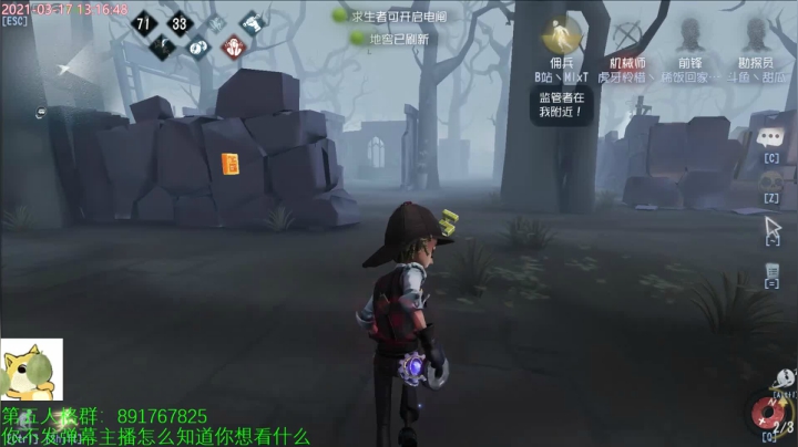 【2021-03-17 13点场】小奶狗甜瓜：甜瓜：不说话装高手~