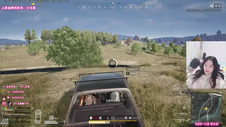 【2021-03-17 12点场】马薇薇ViVi：【马薇薇】取什么标题嘛