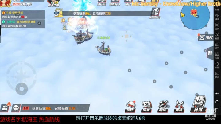 【2021-03-16 11点场】丿独白丿丿：不上传说不夏波!!
