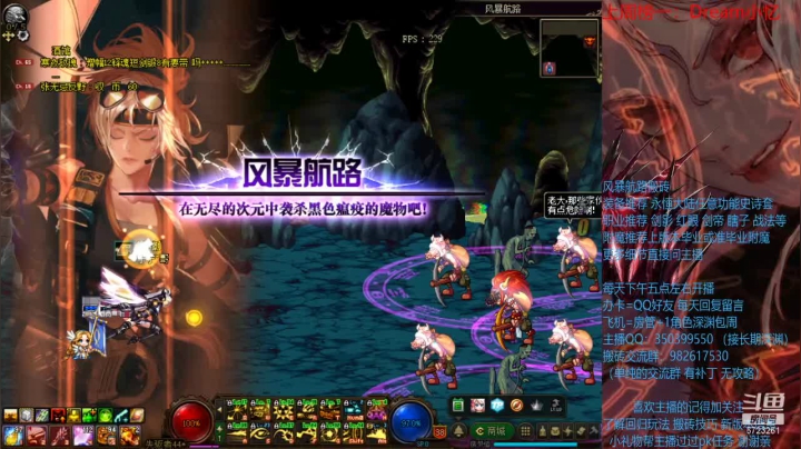 【2021-03-16 19点场】宁宁是一只魔剑：搬砖，宁宁的搬砖聊天室