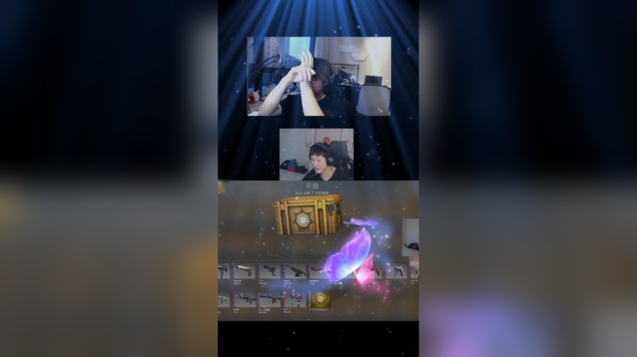 没事少来我这垫箱子，黑魔仙请赐予我力量