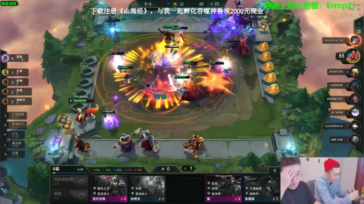 【2021-03-17 09点场】NB丶条皮兄弟：这把六福转三星奥恩打隐藏神器！！！