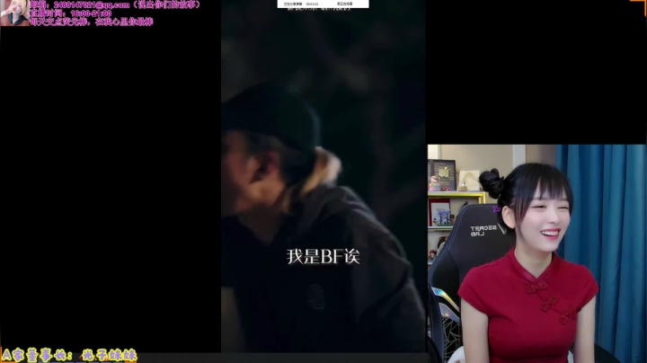 【英雄联盟】不2不叫周淑怡的精彩时刻 20210317 07点场