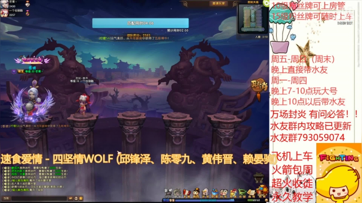 【2021-03-16 23点场】梦塔防芒果丶：芒果：别问 问就是勤奋！！！
