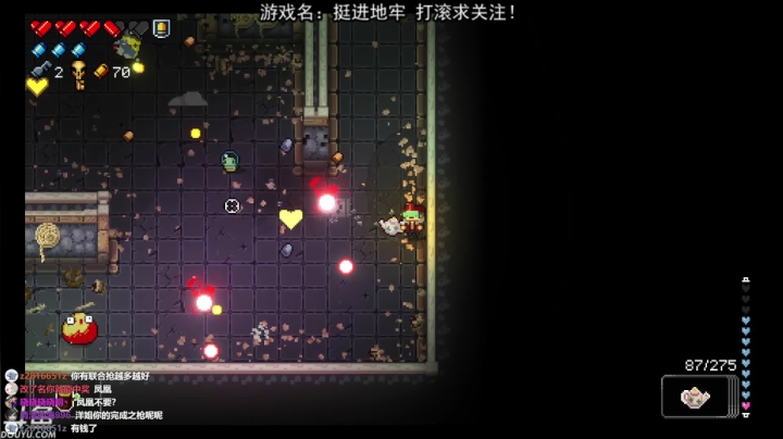 【2021-03-16 23点场】荣耀洋洋：【洋洋】小众，独立，单机游戏！