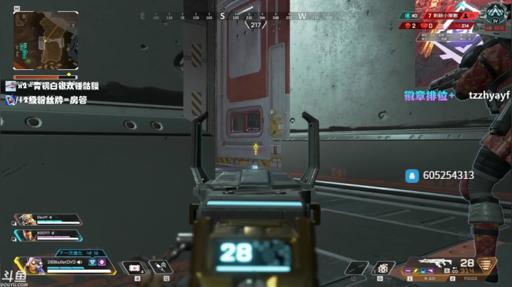 【2021-03-17 01点场】YW三冰卡尔：【Kael】开了 但没有完全开！