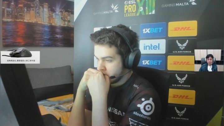 【2021-03-17 18点场】alex卞正伟：【alex解说】G2 vs FAZE