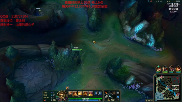 【2021-03-17 12点场】浪灯丶：猛男赵信，幕刃隐身暴击流