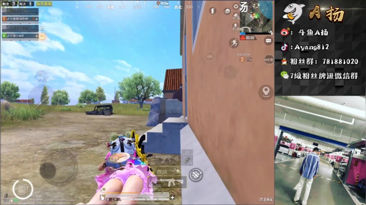 【2021-03-17 19点场】A扬丷：《4LOGO》战神游图局~