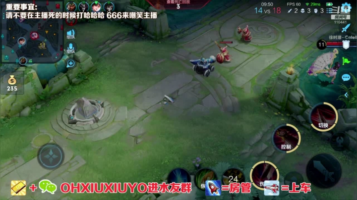 【2021-03-17 00点场】正义的番茄酱：边路小可爱唷