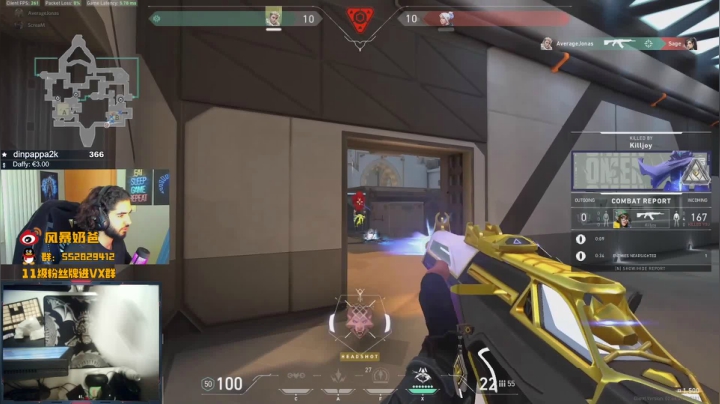 【2021-03-16 23点场】风暴奶爸Nai8：【奶爸】韩国DWG vs MYH