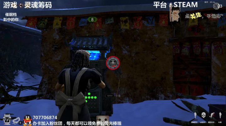 【2021-03-17 00点场】疯狂续命：灵魂筹码 铛铛铛~