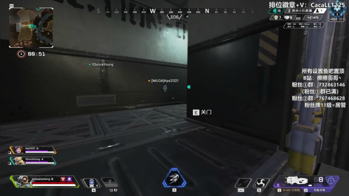 【2021-03-16 01点场】擦擦哥哥丶：女神擦擦开播啦~