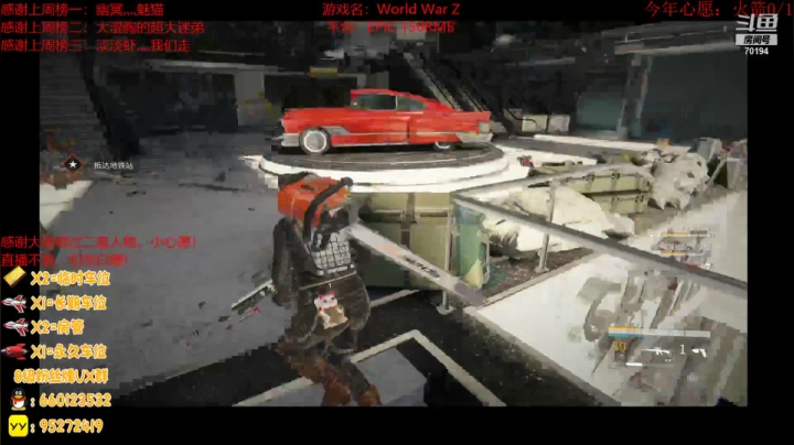 【2021-03-16 01点场】疯狂的王大锤：中年人的末世生活！