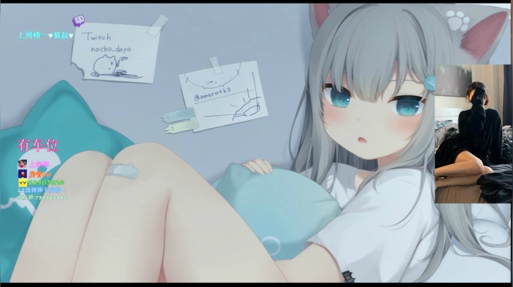 【2021-03-16 14点场】壹壹ui：有车位:奶音少女(●ˇ∀ˇ●)