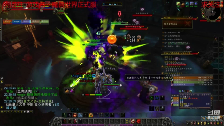 【2021-03-12 22点场】游走de灬死神：看心情玩 娱乐