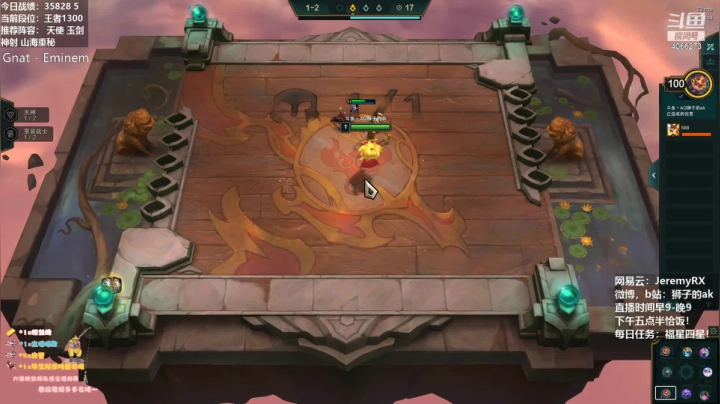 【2021-03-15 12点场】狮子的ak：努力要努力，我要变成万人迷！