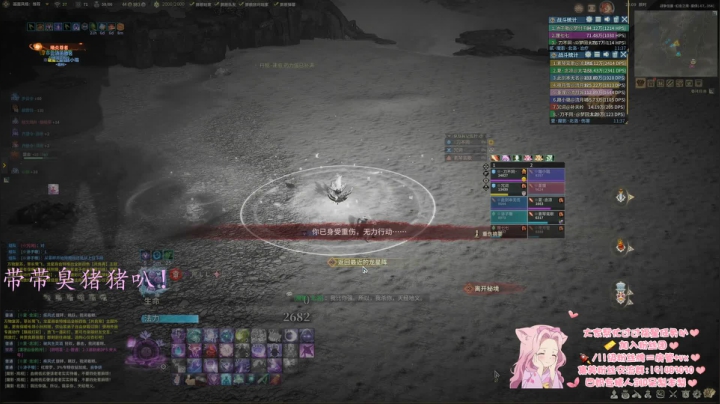 【2021-03-16 21点场】是呆梨啊：【呆梨】每晚折磨两小时