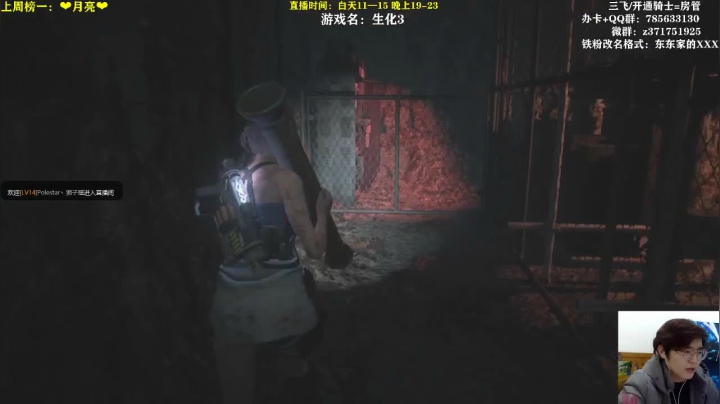 【2021-03-16 18点场】火星东某人：【东东】❤第一次玩恐怖游戏！！！❤