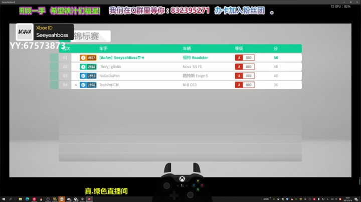 【2021-03-16 15点场】沙耶博士TaT：全国冠军，教你如何应对线上模式