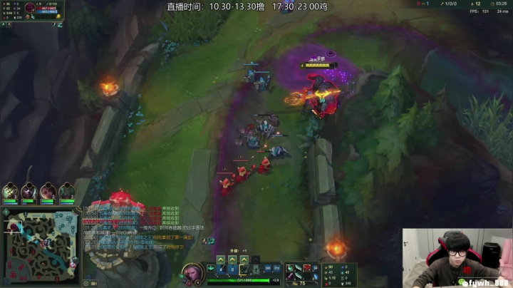 【2021-03-17 12点场】普朗东丷：普朗东：英雄联盟启动！