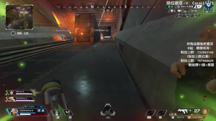 【2021-03-15 19点场】擦擦哥哥丶：女神擦擦开播啦~