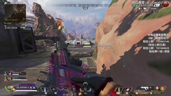 【2021-03-16 13点场】擦擦哥哥丶：女神擦擦开播啦~