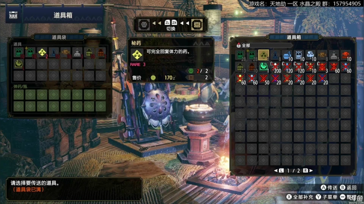 【2021-03-17 18点场】猫叔灬灬：【猫叔】原神 1.4风花节来啦~~~