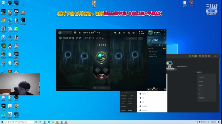 【2021-03-17 19点场】GimGoon金贡：晚上好兄弟们！ 9389523