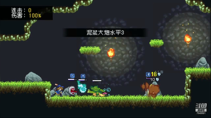【2021-03-16 21点场】精选海鲜味儿：俺海鲜必不可能被打脸！