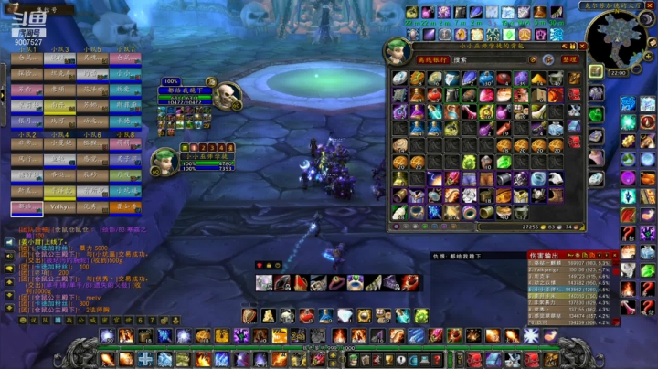 【2021-03-16 21点场】小小巫师学徒：今晚竞速 一波流那种