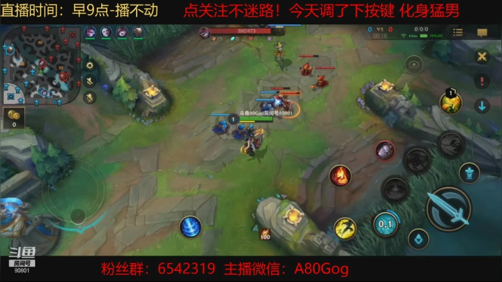 【2021-03-17 18点场】80God：全能讲师钻石局为您分析！