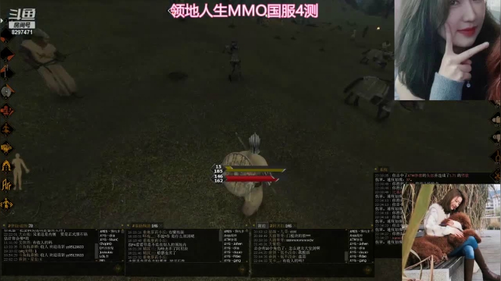【领地人生】集训  20210317 22点场