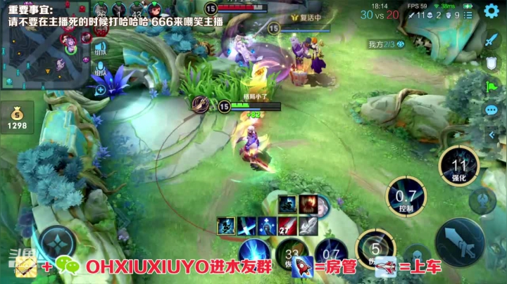 【2021-03-17 02点场】正义的番茄酱：边路小可爱唷