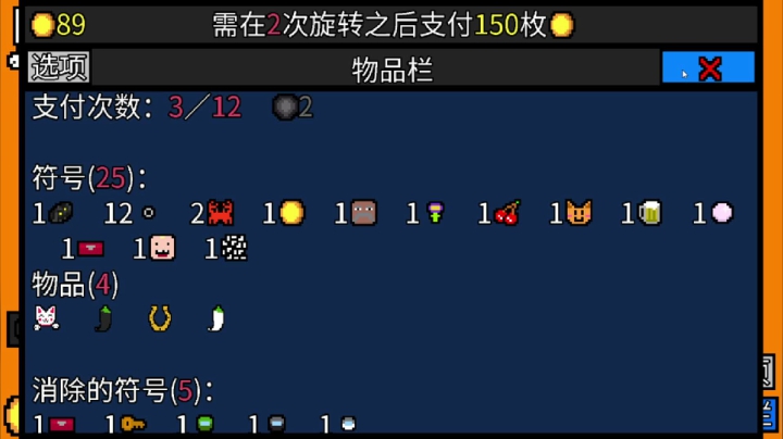 【2021-03-17 16点场】苦月：【为了吾王】哒哒哒，下午好~