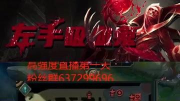 艺术就是EW