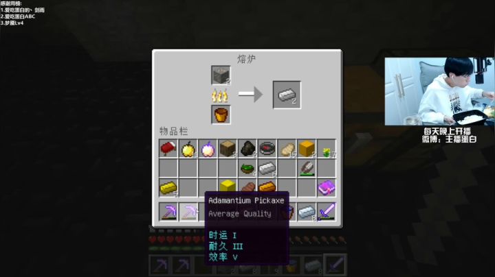 666