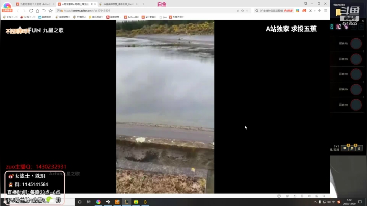 【英雄联盟】女战士丶姝玥的精彩时刻 20210317 19点场