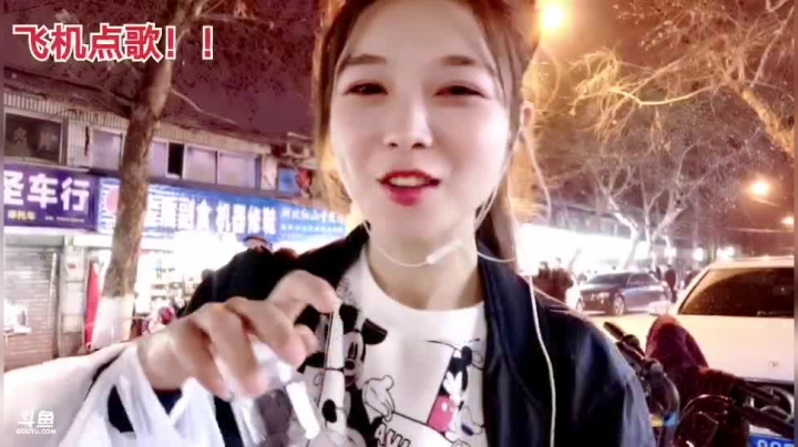 【2021-03-16 19点场】百变姑姑肖淑洁：淑洁:户外颜值并存的小姐姐