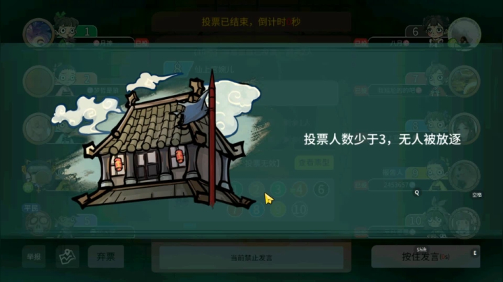 为了刀我而来？