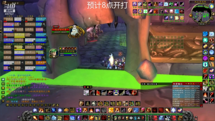 永夜港3.16竞速珍贵片段