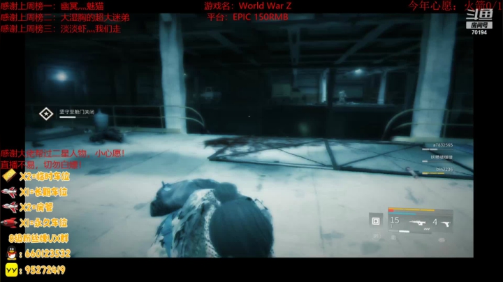 【2021-03-15 23点场】疯狂的王大锤：中年人的末世生活！